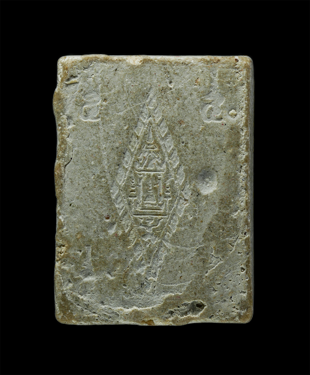 24Nov24 (10)p.jpg - พระพุทธชินราชเนื้อผง รุ่นเสาร์ 5 โครงการอาหารกลางวัน ปี 2536 ขึ้น 5 ค่ำเดือน 5 วัดพระศรีรัตนมหาธาตุมหาวิหาร จังหวัดพิษณุโลก หลวงพ่อแพ วัดพิกุลทอง, หลว [..] | https://kamulet.in.th